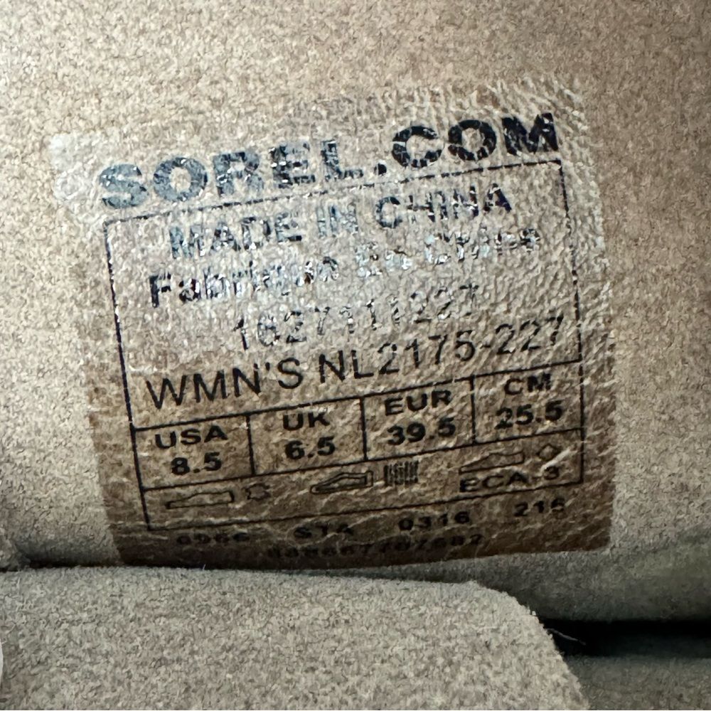 Sorel Cate Greige Lace-Up Knee High Wedge Boots - Picture 8 of 8